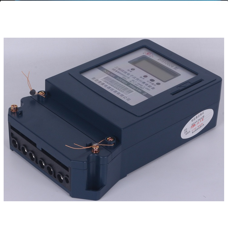 三相4G預付費電能表